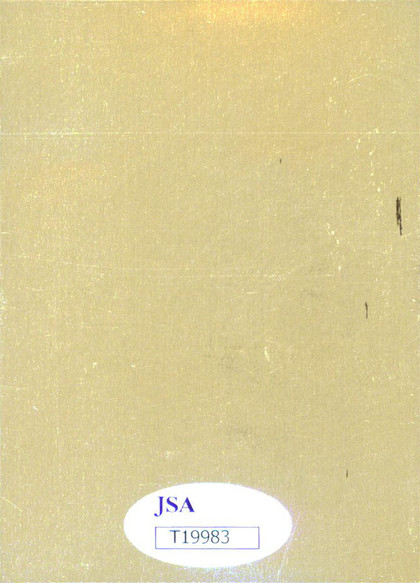 Tigers Eddie Matthews Authentic Signed HOF Plaque Metal Card JSA #T19983