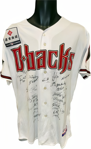 2011 Mlb All Star Taiwan Series Team Signed/Issued Mlb Majestic Authentic D Backs Game Jersey 30 Sigs – Beckett (Bochy/Cano)