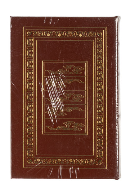 Heinrich Harrer's Seven Years in Tibet (Sealed)