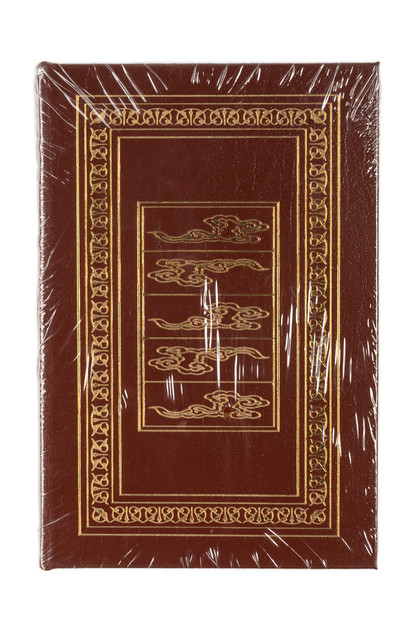 Heinrich Harrer's Seven Years in Tibet (Sealed)