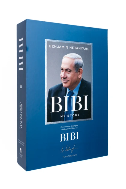 Bibi: My Story