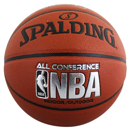 Kareem Abdul-Jabbar Signed Spalding All Conference I/O Basketball BAS #BX50678