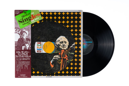Bill Monroe Singles Collection Vol. 4 (1966–1970)