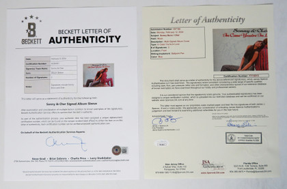 In Case You're In Love