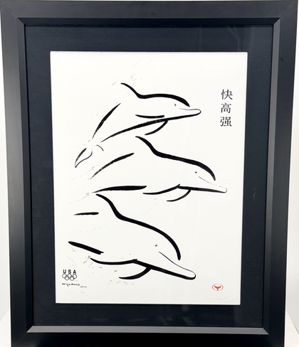 Wyland Faster Higher Stronger #14/2008