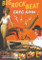 Autographed Book by Greg Kihn
