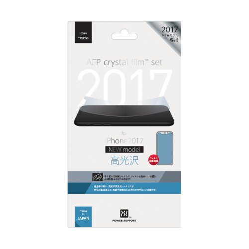 Power Support Screen Protection Film - Made in Japan - Crystal/Clear - iPhone X / XS / 11 Pro