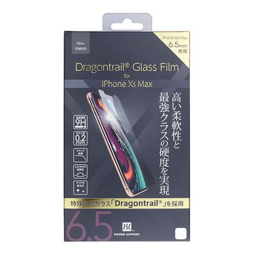 Power Support Dragontrail Glass Screen Protection Film - 0.2mm thin, iPhone XS Max and and 11 Pro Max