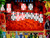 Burning Monkey Solitaire 4 game