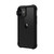 Switcheasy Explorer heavy duty protection case - iPhone 12 Mini - Black