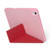 Power Support - Air Jacket Folio protective folio case  - iPad Air (4th/5th Gen) - Cherry Blossom
