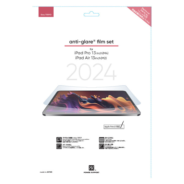 Power Support Screen Protection Film - Anti Glare - iPad Pro 13inch (M4 / M5) and iPad Air 13inch (M2) 