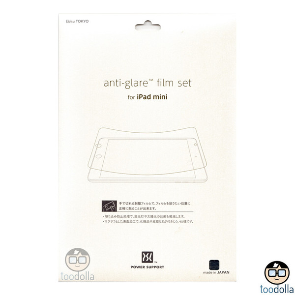 Power Support Screen Protection Film - Anti Glare - Made in Japan - Apple iPad Mini