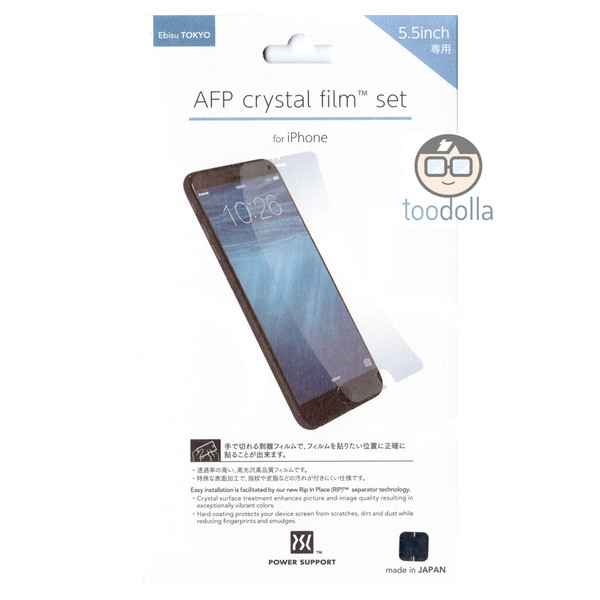 Power Support Screen Protection Film - Crystal/Clear - iPhone 6/6s Plus