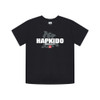 Hapkido t-shirts 2