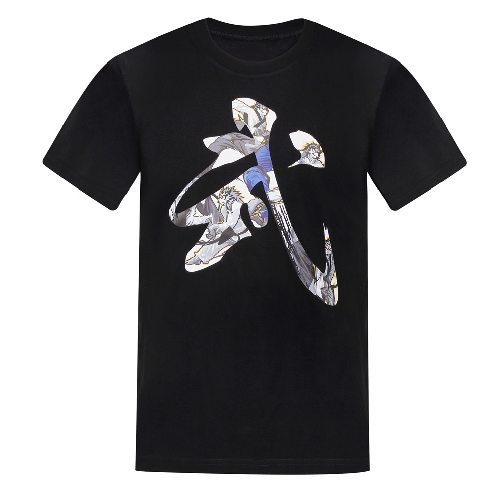 HAPKIDO in English T-Shirts White