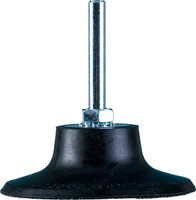 PFERD Backing Pad For COMBIDISC Quick-Change Disc | 42465 | 4" Diameter