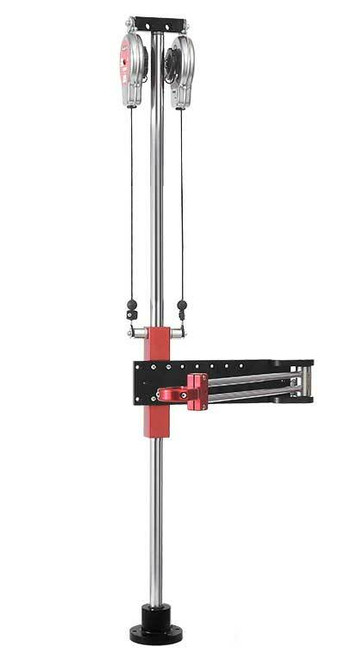 Desoutter D53-25S Folded Torque Reaction Arm 6158107080 with Clamp | Max Torque 18.4 ft-lb | Equipped with 2x5DU Balancer