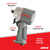 Aircat Pneumatic Tools 1076-XL Nitrocat Composite Compact Impact Wrench | 550 (ft-lbs) Max Torque | 9000 RPM | 3/8" Square Drive