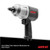 Aircat Pneumatic Tools 1120 Composite Impact Wrench | 650 (ft-lbs) Max Torque | 7500 RPM | 1/2" Square Drive