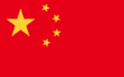 china-flag.png