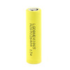 LG HE4 2500mAh High Drain Lithium Battery | VapeKing