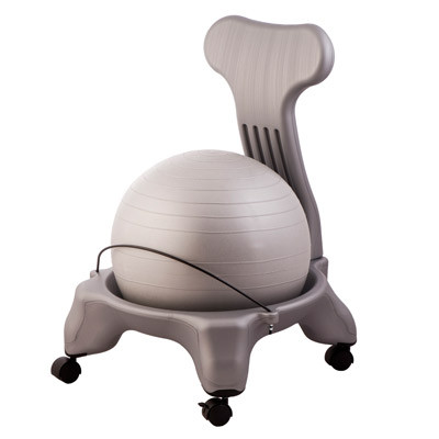 ball chair with back