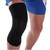 ESS 15" - 18" Knee Compression Sleeve ESS 15" - 18" Knee Compression Sleeve