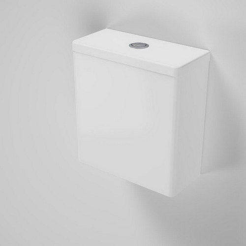 Urbane II Close Coupled Back Entry Cistern White 4Star [195979]