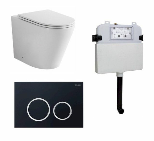Java Rimless Floor Standing Pan with Round Matt Black Flush Plate and Cistern [203098]