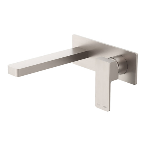 Celia Wall Basin Mixer 5Star Brushed Nickel [286850]