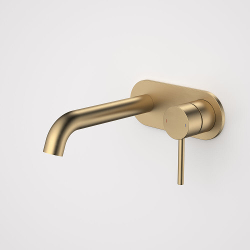 Liano II Wash Basin/Bath Mixer Round Cover Plate 175mm Brushed Brass Lead Free [296080]