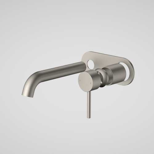 Liano II Wash Basin/Bath Trim Kit Round Cover Plate 175mm Brushed Nickel Lead Free [296118]
