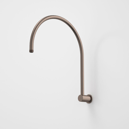 Upswept Shower Arm - Brushed Bronze [298655]