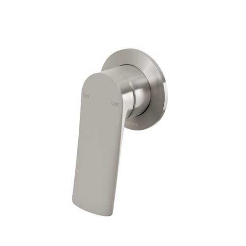 Kusabi SwitchMix Shower / Wall Mixer Complete Kit Brushed Nickel [305009]