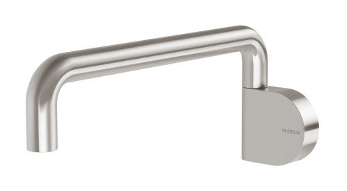 Designer Swivel Round Bath Spout 230mm Brushed Nickel [180763]