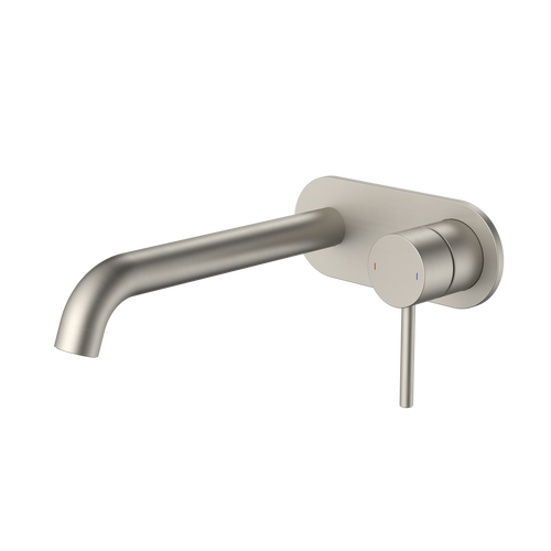 Liano II 210mm Wall Basin / Bath Mixer - Rounded Cover Plate - Brushed Nickel - Sales Kit [196034]