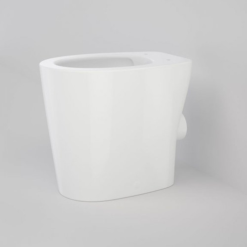 Care 610 Cleanflush Connector P Trap Pan (No Seat & No Cistern) [191914]