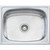 Tub Only Inset RTH 45L Stainless Steel [182090]