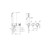 Mecca Shower Mixer Divertor System Separate Back Plate Brushed Gold [293696]