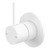 Mecca Shower Mixer Handle Up 80mm Plate Matte White [293850]