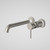 Round Cover Plates Liano II Wash Basin/Bath Trim Kit x2 210mm Brushed Nickel Lead Free [296109]