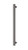 Heated Towel Rail Square 600mm Brushed Carbon [296728]