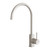 Pina Gooseneck Sink Mixer 200mm 6 Star Brushed Nickel [300014]