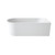 URBANE II 1700 Right Hand Corner Back to Wall Bath [300062]