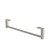 Liano II Hand Wall Basin Integrated Towel Rail Brushed Nickel [310688]