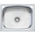 Laundry Tub w/Rinse Bypass Kit 45L Stainless Steel 2TH [068583]