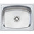 Laundry Tub Inset w/Bypass 45L Stainless Steel [068585]