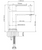 Sigma Basin Mixer Chrome LF [285575]