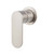 Saffron Shower Mixer Trim Kit (60mm Backplate) Brushed Nickel [320063]